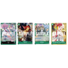 Starter Deck 16: GREEN Uta [ST-16]