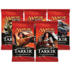 Khans of Tarkir Booster Box Display